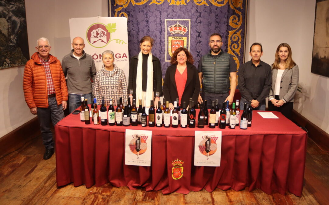 Fallados los premios del XXXVIII Concurso Regional de Vinos Embotellados de Canarias Alhóndiga